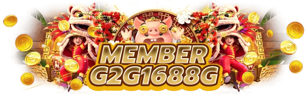 Member g2g1688g